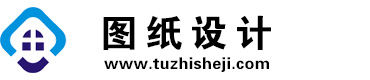 北京海淀图纸设计网